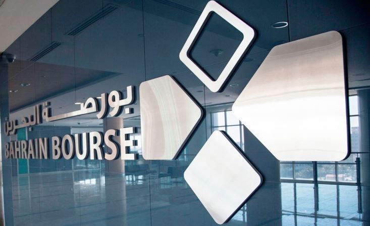 Bahrain Bourse witnesses marginal gain in February